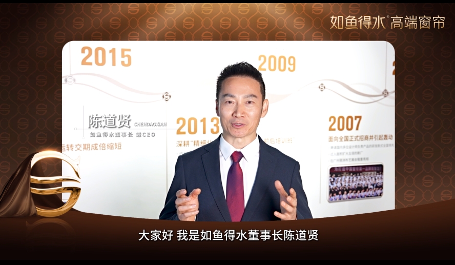 顛覆傳統(tǒng)，創(chuàng)造新品類！