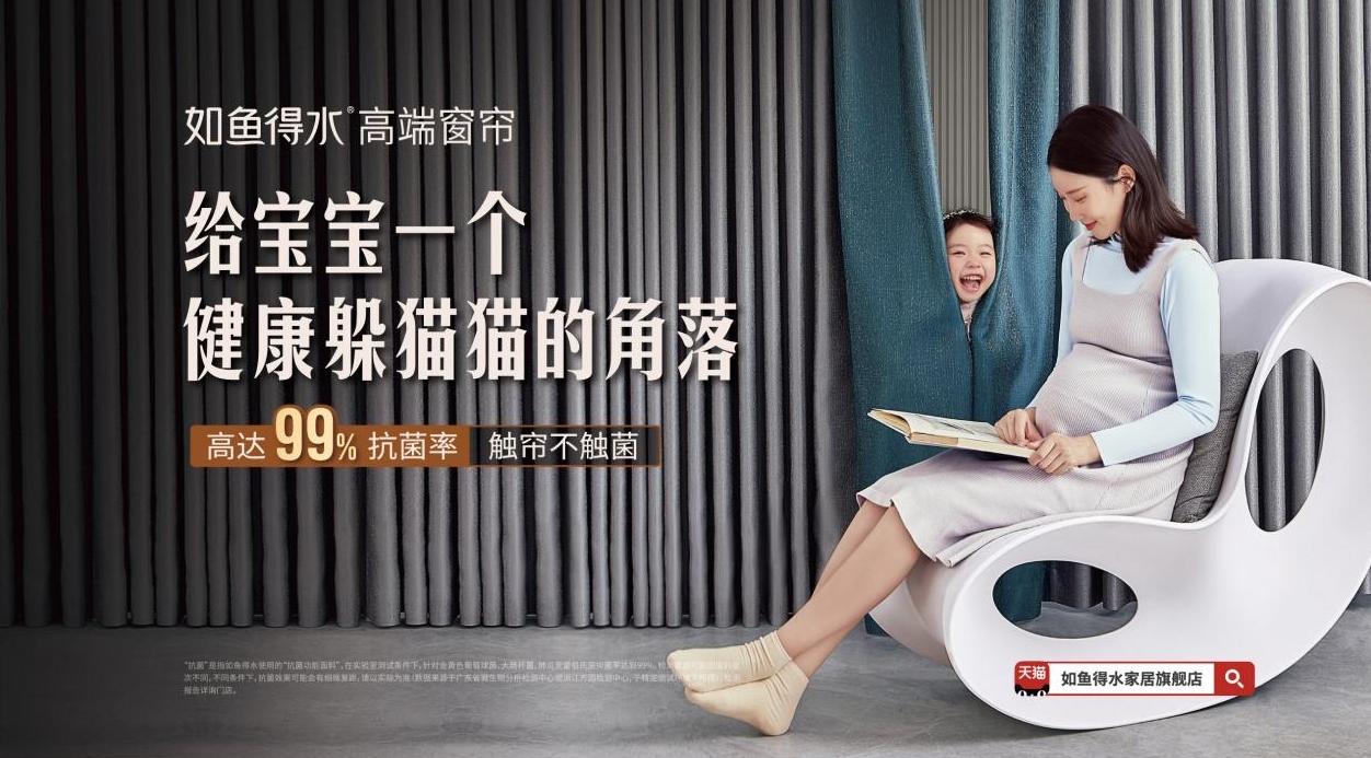 2025年開窗簾店，現(xiàn)在前景如何?